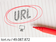 Url text sketch on linear paper with a red brush. Стоковое фото, агентство Ingram Publishing / Фотобанк Лори