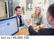 showing a particular product. Стоковое фото, агентство Ingram Publishing / Фотобанк Лори