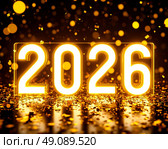 Дизайн Рождественского фона с Наступающим Новым Годом 2026 золотые блестки. Стоковое AI-изображение, AI-художник Анатолий Володин / Фотобанк Лори