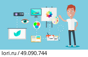 Man ability to visualize concept. Capability and talent, competence and potential, capacity and aptitude, skill visual, activity spatial, education pastime, self professional. Ability to visualize. Стоковая иллюстрация, агентство Ingram Publishing / Фотобанк Лори