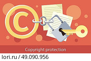 Copyright protection design flat. Copyright and protection, intellectual property symbol, patent and copyright law, piracy business, law property, secure mark license vector illustration. Стоковая иллюстрация, агентство Ingram Publishing / Фотобанк Лори