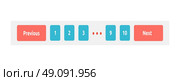 Order number page next and previous. Previous or next, app button, button website, left and right website element, navigation interface website element, back and forward website element illustration. Стоковая иллюстрация, агентство Ingram Publishing / Фотобанк Лори