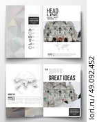 Set of business templates for brochure, magazine, flyer, booklet or annual report. Polygonal background, blurred image, view of cathedral Sakre-Ker, Paris cityscape, modern triangular vector texture. Стоковая иллюстрация, агентство Ingram Publishing / Фотобанк Лори