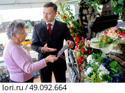 funeral parlour. Стоковое фото, агентство Ingram Publishing / Фотобанк Лори