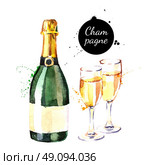 Watercolor champagne bottle and glasses icon. Isolated 
alcoholic cocktail beverage drink vector illustration on white background. Стоковая иллюстрация, агентство Ingram Publishing / Фотобанк Лори