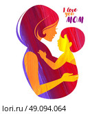 Acrylic beautiful mother silhouette with baby sling
. Стоковая иллюстрация, агентство Ingram Publishing / Фотобанк Лори
