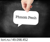 Phnom Penh written on a speechbubble. Стоковое фото, агентство Ingram Publishing / Фотобанк Лори