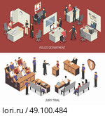 Law System Isometric Horizontal Banners. Law system isometric horizontal banners with police office interrogation jury trial lawyer defendant witness isolated vector illustration  . Стоковая иллюстрация, агентство Ingram Publishing / Фотобанк Лори