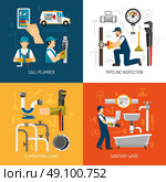 Plumbing Service Concept . Plumbing service concept with call repairman pipeline inspection sanitary ware elimination of leaks isolated vector illustration. Стоковая иллюстрация, агентство Ingram Publishing / Фотобанк Лори
