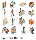 Documents Archive Library Isometric Icons Set. Historical documents manuscripts and publications storage library archive catalog helves isometric icons set abstract isolated vector illustration . Стоковая иллюстрация, агентство Ingram Publishing / Фотобанк Лори