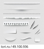 Transparent Checkered Paper Edges Realistic Set  . Semitransparent white paper checkered perforated ripped torn jagged cut edges texture samples set realistic shadows vector illustration. Стоковая иллюстрация, агентство Ingram Publishing / Фотобанк Лори
