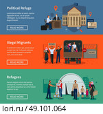 Stateless Refugees Horizontal Banners. Stateless refugees flat horizontal banners set with illegal muslim migrants escaped from war and political migrants seeking asylum vector illustration. Стоковая иллюстрация, агентство Ingram Publishing / Фотобанк Лори