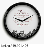 Time Stopped Illustration.  Wall clock in original design with time stopped isolated on white background vector illustration. Стоковая иллюстрация, агентство Ingram Publishing / Фотобанк Лори