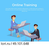 Online training banner design concept. Man and woman sitting with laptops and remotely study. Online training and education with technology network internet for business, vector illustration. Стоковая иллюстрация, агентство Ingram Publishing / Фотобанк Лори