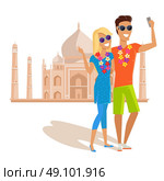 Couple Selfie on Summer Vacation in India. Summer vacation in India concept. Honeymoon in exotic countries vector illustration. Selfies on the background of famous historical monuments. Couple taking pictume near Tadj Mahal. Стоковая иллюстрация, агентство Ingram Publishing / Фотобанк Лори