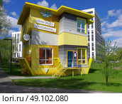 Аттракцион "Перевернутый дом". Тобольск, 6-й микрорайон, 70. Редакционное фото, фотограф Алексей Иванов / Фотобанк Лори