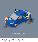 Autoservice Team Washing Car Isometric Banner . Auto service scheduled car maintenance technicians team washing vehicle isometric banner abstract vector illustration. Стоковая иллюстрация, агентство Ingram Publishing / Фотобанк Лори