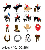 Rodeo Flat Color Icons . Rodeo flat color icons with rodeo cowboys riding on bulls and bronco isolated vector illustration   . Стоковая иллюстрация, агентство Ingram Publishing / Фотобанк Лори