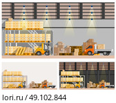 Warehouse Compositions Set . Warehouse orthogonal compositions set with van and loader flat isolated vector illustration . Стоковая иллюстрация, агентство Ingram Publishing / Фотобанк Лори