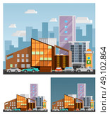 Shopping Mall Orthogonal Compositions . Shopping mall building  orthogonal compositions set with signboard flat isolated vector illustration . Стоковая иллюстрация, агентство Ingram Publishing / Фотобанк Лори