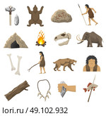 Stone Age Icons. Set color icons with elements of life in stone age caveman cave bonfire mammoth bone isolated vector illustration. Стоковая иллюстрация, агентство Ingram Publishing / Фотобанк Лори