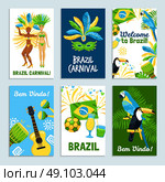 Brazil Poster Set. Set of colorful posters  with traditional elements of brazil nature and culture vector illustration. Стоковая иллюстрация, агентство Ingram Publishing / Фотобанк Лори