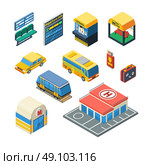 Passenger Transportation Isometric Icons. Passenger transportation isometric icons set of taxi bus tram subway station waiting hall with departure scoreboard isolated vector illustration. Стоковая иллюстрация, агентство Ingram Publishing / Фотобанк Лори