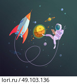 Open Space Background . Open space background with rocket and cosmonaut in a spacesuit cartoon vector illustration . Стоковая иллюстрация, агентство Ingram Publishing / Фотобанк Лори