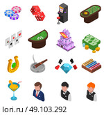 Casino Isometric Icons Set . Casino gambling isometric icons set of cards chips dice horseshoe and croupier isolated vector illustration . Стоковая иллюстрация, агентство Ingram Publishing / Фотобанк Лори