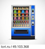 Realistic Snacks Vending Machine . Realistic snacks vending machine with nuts chips sandwiches chocolates and beverages on white background isolated vector illustration. Стоковая иллюстрация, агентство Ingram Publishing / Фотобанк Лори