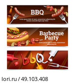 Barbecue Party Horizontal Banners. Barbecue party horizontal banners with hot dog skewer hamburger and sauce set vector illustration. Стоковая иллюстрация, агентство Ingram Publishing / Фотобанк Лори