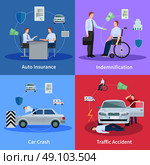 Auto Insurance Concept. Auto insurance concept with car crash traffic accident and compensation isolated vector illustration. Стоковая иллюстрация, агентство Ingram Publishing / Фотобанк Лори