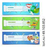 Dentist 3 Flat Horizontal Banners Set . Dentist oral hygiene regular checkup and teeth decay preventing treatment 3 flat banner set abstract vector illustration. Стоковая иллюстрация, агентство Ingram Publishing / Фотобанк Лори