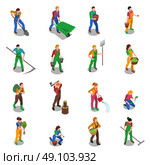 Farmers At Work Isometric Icons Set. Farmers at work with scythe fork rake and shovel isometric figures icons collection abstract isolated vector illustration. Стоковая иллюстрация, агентство Ingram Publishing / Фотобанк Лори