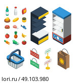 Supermarket Isometric Icon Set. Supermarket isometric icon set with isolated elements of food equipment and grocery attributes vector illustration. Стоковая иллюстрация, агентство Ingram Publishing / Фотобанк Лори
