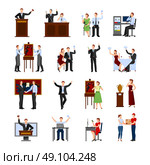 Auction People Flat Icons Set . Auction people selling and buying things with holding hammer auctioneer flat icons set isolated abstract vector illustration . Стоковая иллюстрация, агентство Ingram Publishing / Фотобанк Лори