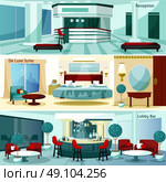 Hotel Interior Horizontal Banners. Three modern hotel interior de luxe suite and lobby bar horizontal banners cartoon vector illustration. Стоковая иллюстрация, агентство Ingram Publishing / Фотобанк Лори