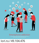 Smartphone Internet Addiction Awareness Flat Poster . Smartphone internet addiction awareness flat poster with people chatting with virtual friends and checking mails abstract vector illustration . Стоковая иллюстрация, агентство Ingram Publishing / Фотобанк Лори