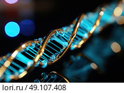 Glimmering Helix: A Dance of Light and Shadow on a DNA Model. Стоковое AI-изображение, AI-художник Данила Большаков / Фотобанк Лори