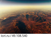 Earth Horizon Photo From 35.000 Feet Altitude. Стоковое фото, агентство Ingram Publishing / Фотобанк Лори