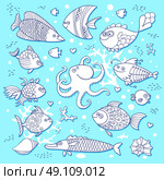 Set cute fish and octopus for the design of child coloring. Set cute fish and octopus for the design of child coloring. Vector illustration. Стоковая иллюстрация, агентство Ingram Publishing / Фотобанк Лори