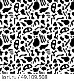Seamless pattern with organic rounded and stripe shapes, vector illustration. Стоковая иллюстрация, агентство Ingram Publishing / Фотобанк Лори