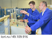 development test. Стоковое фото, агентство Ingram Publishing / Фотобанк Лори