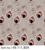 Seamless pattern with boho vintage tribal ethnic colorful vibrant feathers, vector illustration. Стоковая иллюстрация, агентство Ingram Publishing / Фотобанк Лори