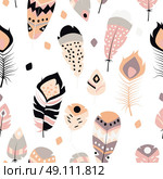 Seamless pattern with boho vintage tribal ethnic colorful vibrant feathers, vector illustration. Стоковая иллюстрация, агентство Ingram Publishing / Фотобанк Лори
