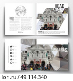 Set of annual report business templates for brochure, magazine, flyer or booklet. Polygonal background, blurred image, view of cathedral Sakre-Ker, Paris cityscape, modern triangular vector texture. Стоковая иллюстрация, агентство Ingram Publishing / Фотобанк Лори