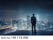 Lone Vigil: solitary man stands captivated before a thriving cityscape, immersed in the magic of the nocturnal metropolitan vibe. Стоковое AI-изображение, AI-художник Данила Большаков / Фотобанк Лори