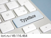 Typeface means hello in a foreign language. Стоковое фото, агентство Ingram Publishing / Фотобанк Лори