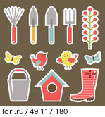 Set of garden elements for the scrapbook. Vector. Стоковая иллюстрация, агентство Ingram Publishing / Фотобанк Лори