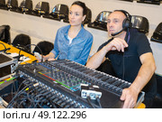 recording studio mixing desk. Стоковое фото, агентство Ingram Publishing / Фотобанк Лори